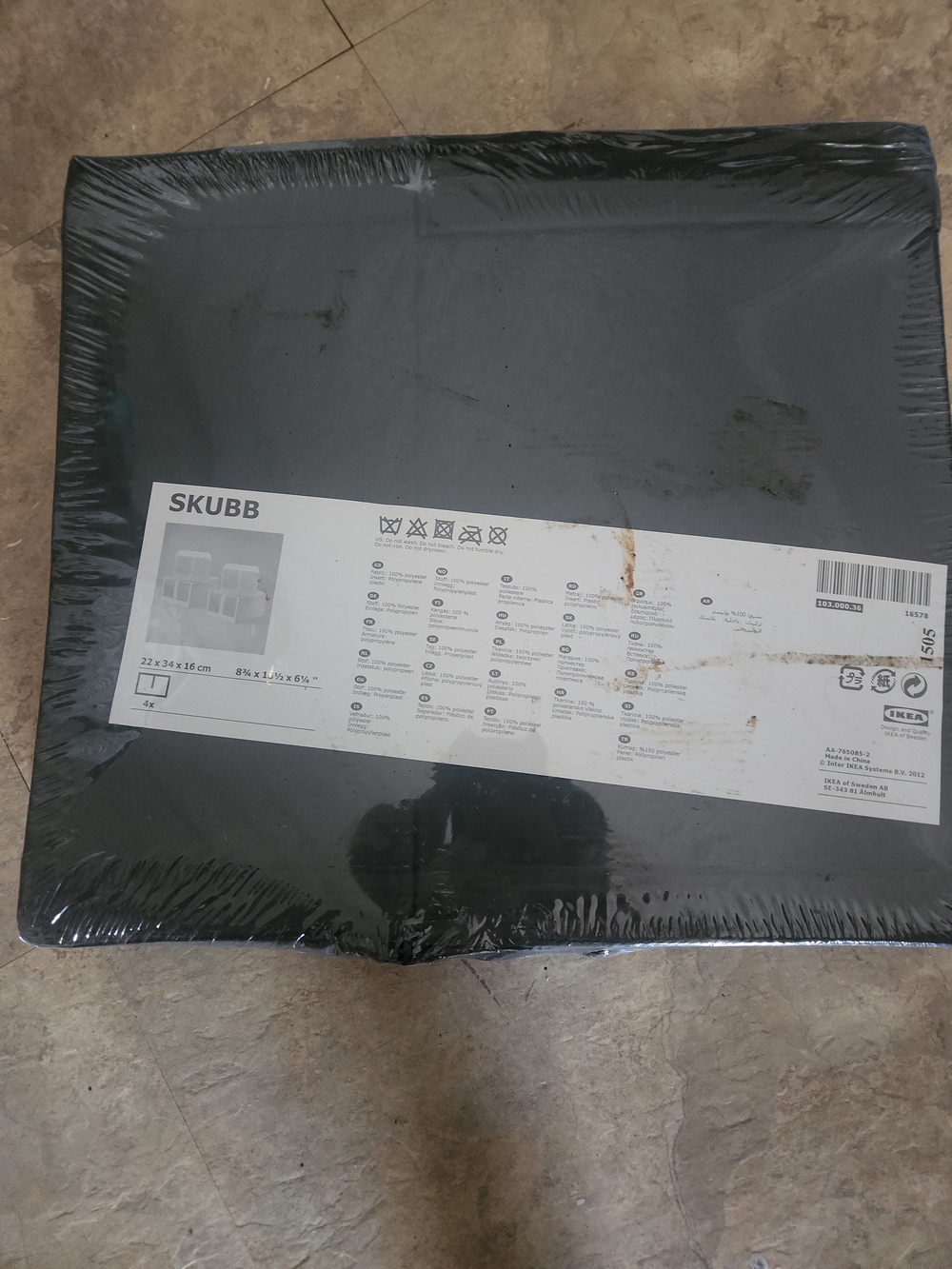 SKUBB Storage Box - Dark Gray